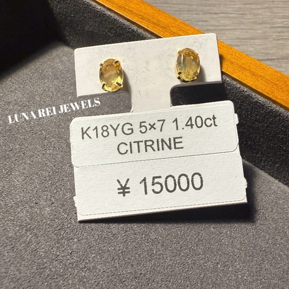 K18 Japan Pure Gold Citrine Stud Earrings - Picture 1 of 4